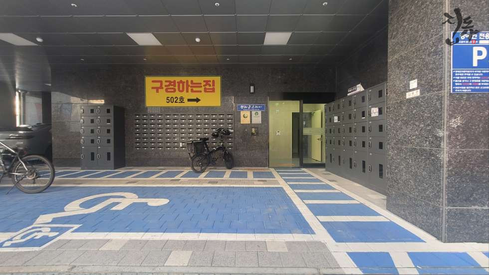 서울 강서구 방화동 ✔️이보다 좋을순없다 ! 12가지 풀옵션 ✔️트리플 역세권 ✔️실거주 ok! 투자추천 good! 분양 매물번호 10486 사진 16