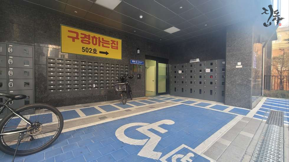 서울 강서구 방화동 ✔️이보다 좋을순없다 ! 12가지 풀옵션 ✔️트리플 역세권 ✔️실거주 ok! 투자추천 good! 분양 매물번호 10486 사진 17