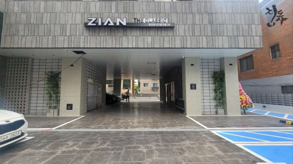 경기 부천소사구 송내동 ✔️아파트부럽지않다!✔️초대형평수✔️가전제품풀옵션 이벤트중! 분양 매물번호 10469 사진 19