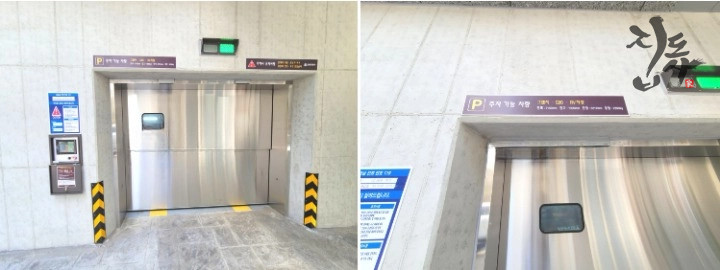 서울 강서구 등촌동 [9호선 등촌역 역세권 풀옵션2룸] 채광,교통,인프라 최고/ 투자로도 추천! 분양 매물번호 10293 사진 10